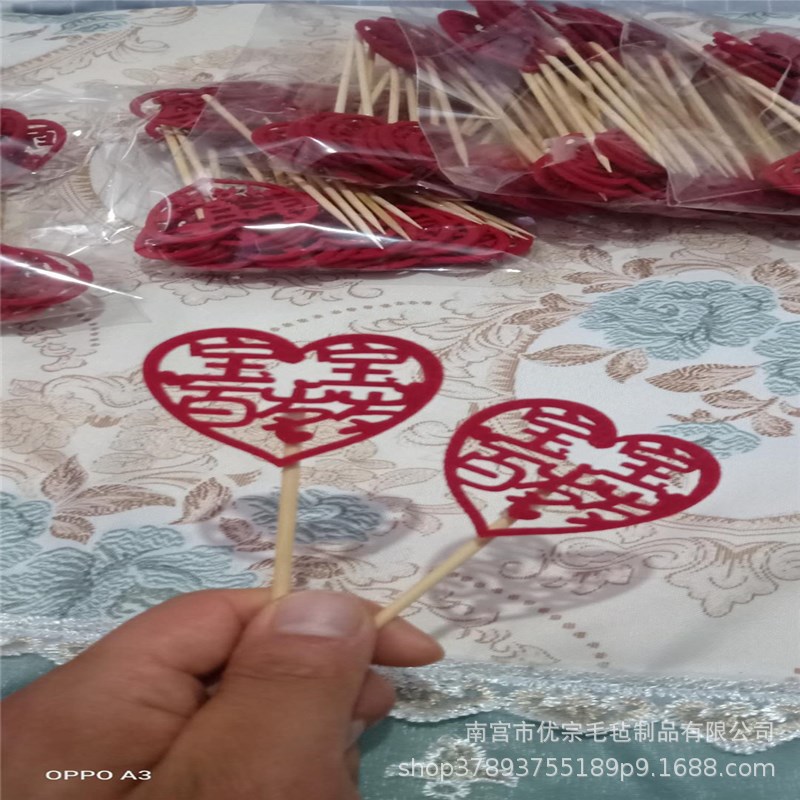 2020 boda fieltro boda plato frío tarjeta rojo doble felicidad boda postre Mesa decoración hornear hecho a mano palillo titular