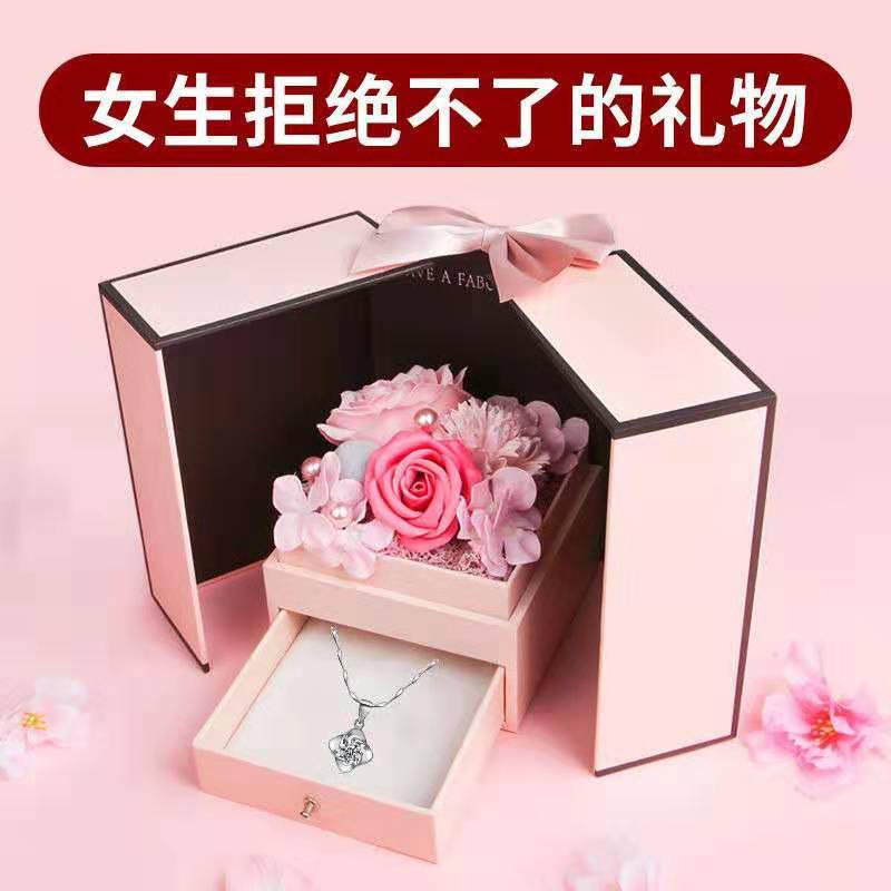 Caja de Regalo de Doble Apertura para Flores de Papel con Relieve para Embalaje de Regalos y Joyería image 4