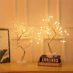 Cross-border Firefly LED Tree Lamp Pearl LED Copper Wire Lamp USB Battery Box Touch Switch Night Light