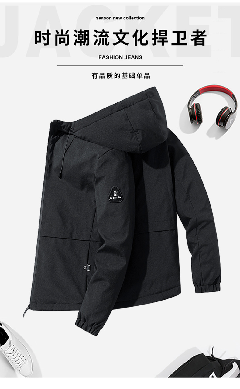 Veste homme en Polyester Polyester  - Ref 3443353 Image 32