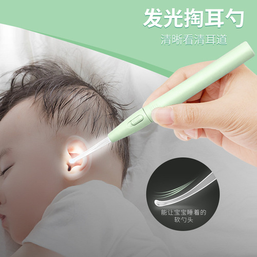 Manufacturer of children's light-emitting ear scoop baby's ear picking tool visible earwax and booger tweezers ear scoop set