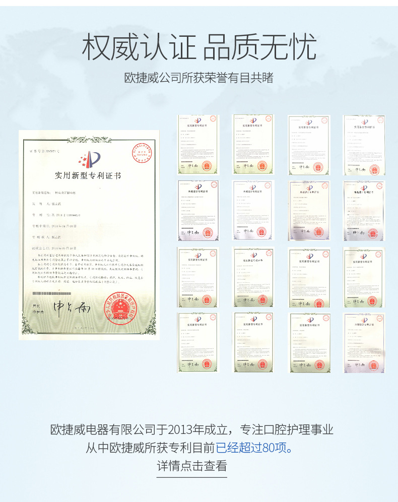 10713131806_119010130