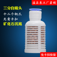 三分自吸头 前置净水器预处理阻隔杂质 3分自吸泵防堵过滤器配件