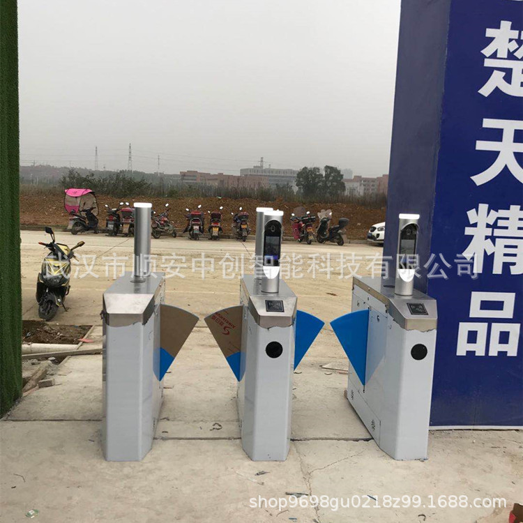 武汉工地管理系统翼闸劳务实名制人行通道闸对接住建局进出口闸机