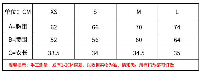 Дышащая одежда для йоги, спортивный цветной комплект, коллекция 2022, для бега