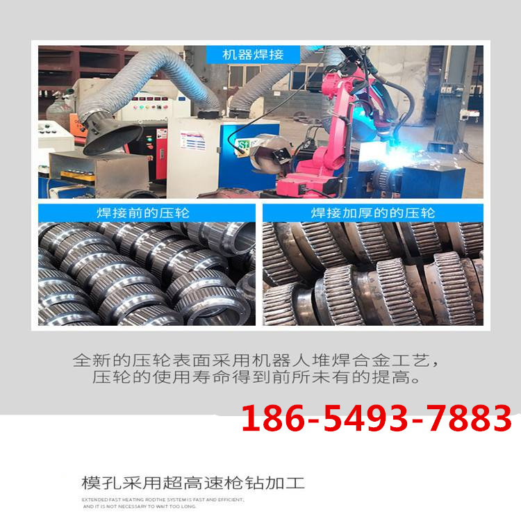 u=2623335164,3607101335&fm