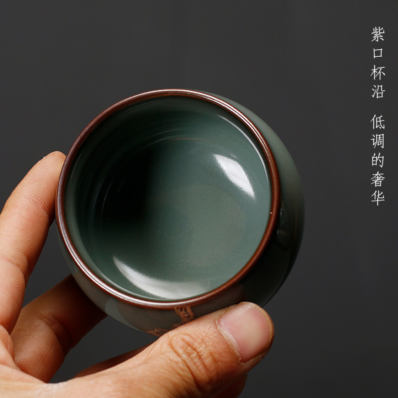 Horno oficial celadón taza de té de cerámica solo maestro taza individual pieza abierta nutritiva taza de té Kung Fu juego de té taza