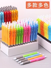 �A��P0.7mm���ϰ����{ɫ�A��P�W���k���ӏ��^���͹Pԭ�ӹP��ʢ