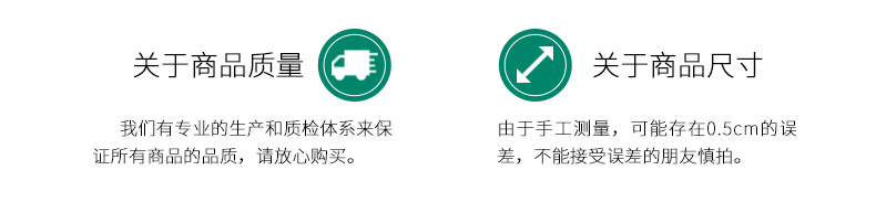 详情套版改好极限词和字体_25