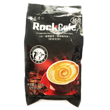 現貨2022.6.7 越南進口網紅咖啡17g*100 Rock3合一速溶貓屎味咖啡