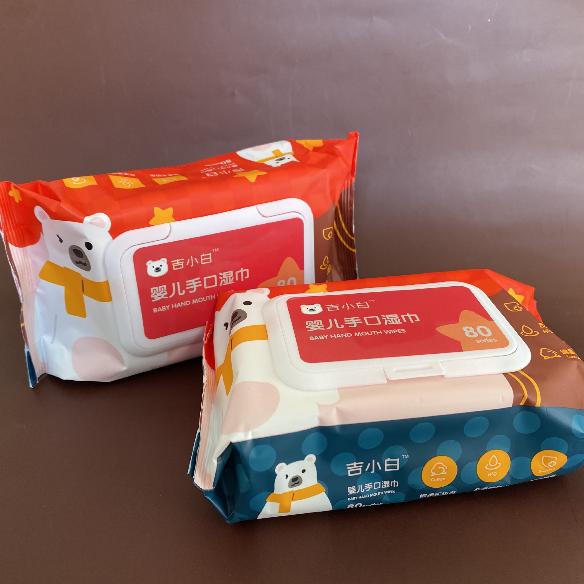 微信图片_20200917153452