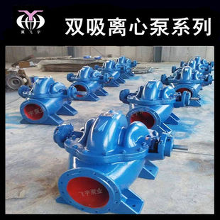 S SH�μ��p���x�ı� ��Ӿ��ˮ�Ϙ��@�ܵ�ѭ�h�� ��ˮ���{ˮ������