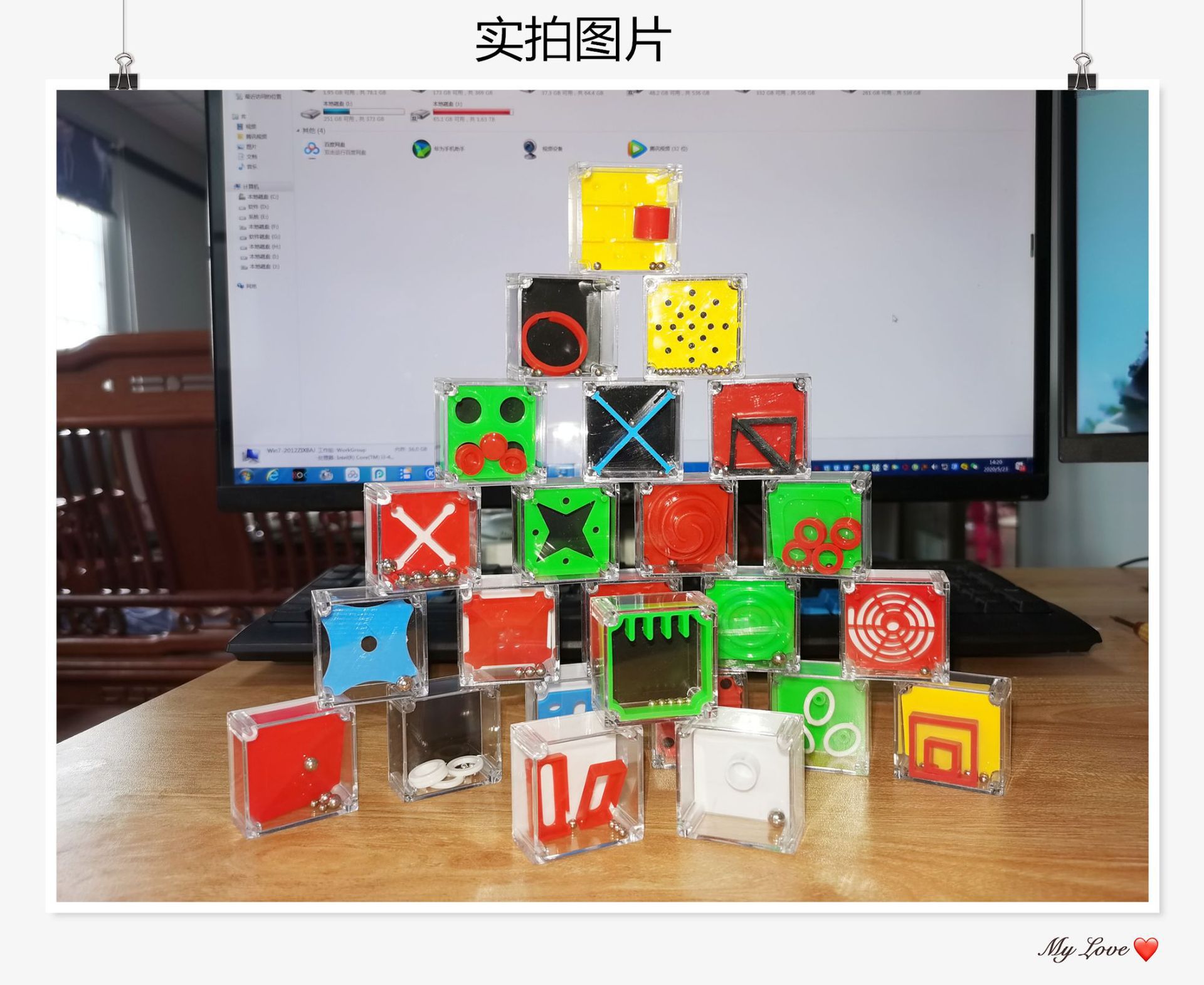 Descompresión juguetes niños inteligencia competitiva ciencia y educación educativa gravedad laberinto caja equilibrio juego de tapa dura versión