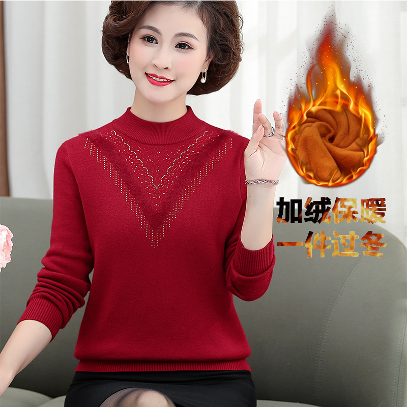 D7247 740K ÁO LEN NỮ TONTDI ÁO LEN DÀI TAY MÙA XUÂN THU ĐÔNG TRUNG NIÊN DÀY ẤM THỜI TRANG NỮ G02 SẢN PHẨM MỚI