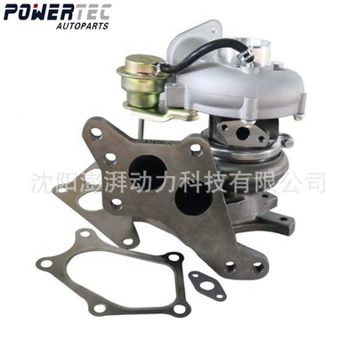 14411AA471, Supercharger
