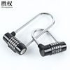 Shengquan Digital Black 5 -bit Code Lock Lock Locking Fitness Room Cabinet Lock Anti -theft U -shaped Code Hanging Lock Wholesale