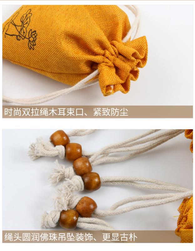 微信图片_20191211211909