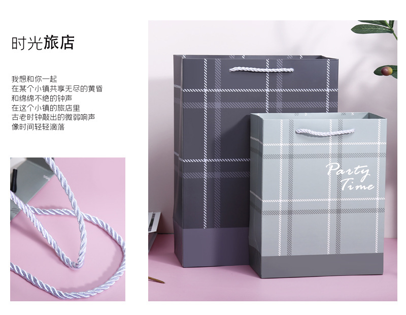 Small Plaid Ins Style Business Plaid Gift Bag Packaging Bag Simple Handbag Clothing Store Paper Bag In Stock Wholesale display picture 1