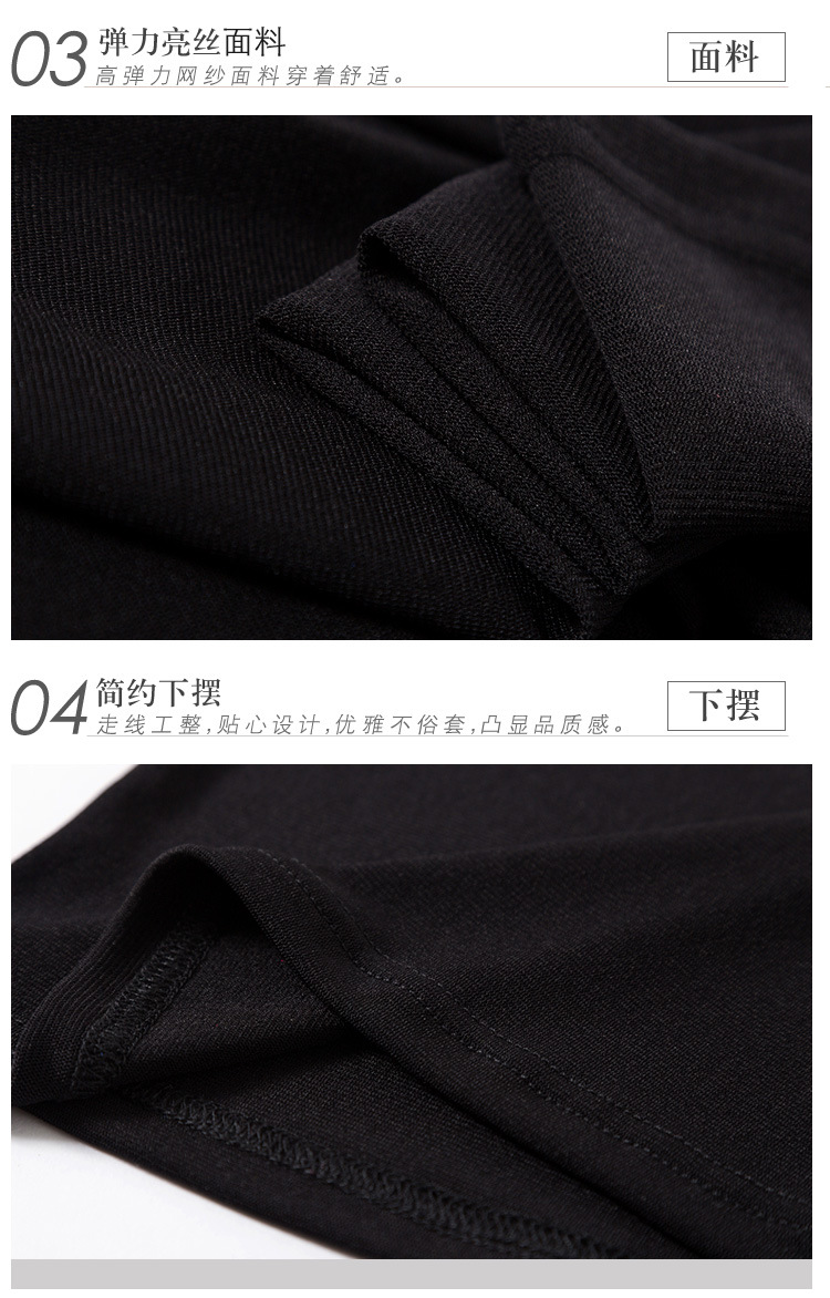 一键复制_20200803012245