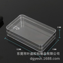 PƄԴ3CӮaƷ͸ľߺжYƷ䓹P͸b