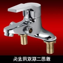 �ΰ��p������ˮ���^����ԡ�������ˮ�p���lԡϴĘ�����^