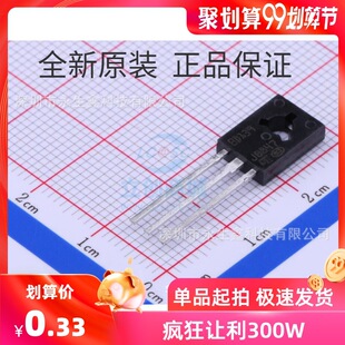 ȫ��STԭ�b BD139 BD140 TO-126ֱ�� ���ʾ��w����䌦��