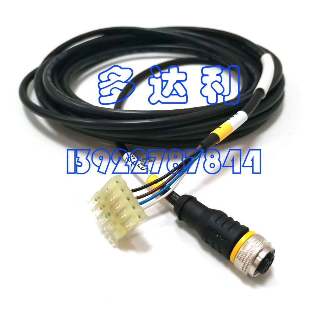 G7208DT0019QCLED1  30XAͷ EXV CABLE 