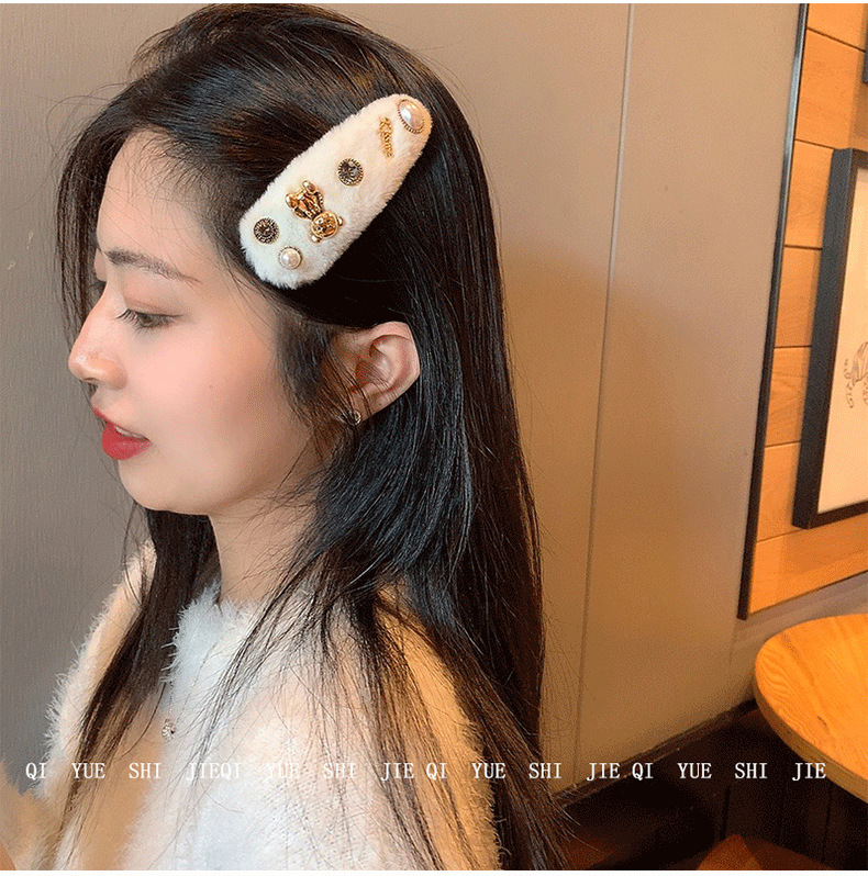 O1CN01BQdo0R1UpGw0ywyJv_!!2292