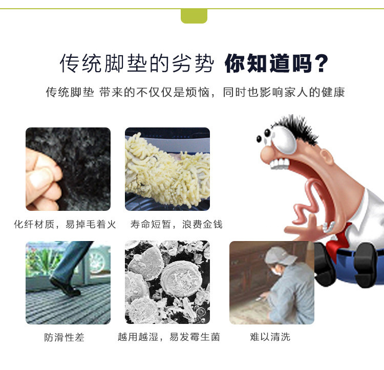 详情2_06.jpg