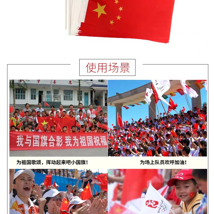 微信图片_20200511142539