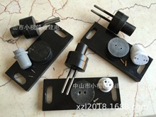LED灯具T8 GU10 MR16灯头铜针铜脚压铆开花铆接模具治具