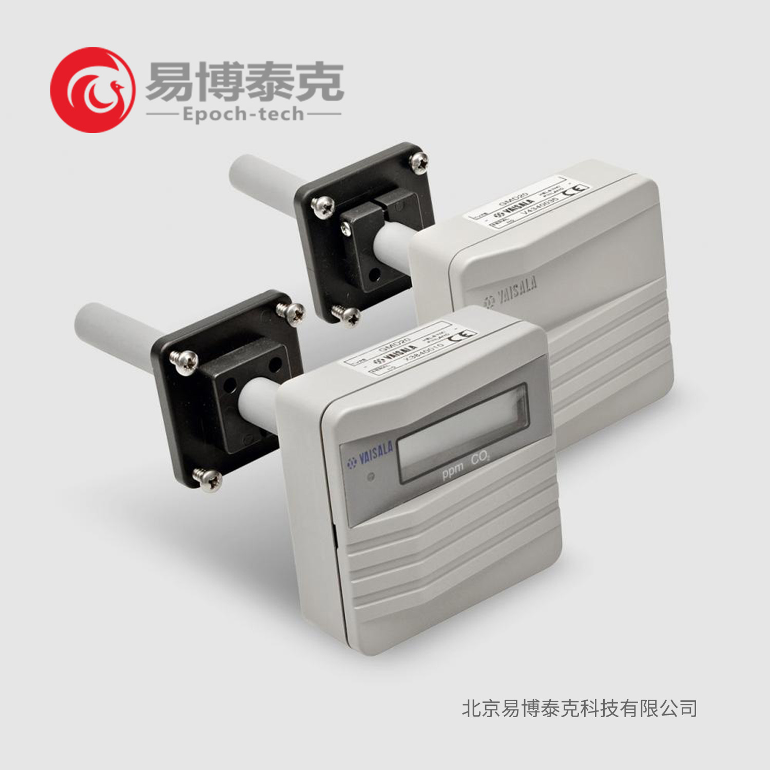 GMD20风管式二氧化碳传感器、CO2管道传感器，[电压和电流输出]