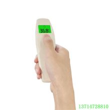 UFR109Thermomether Temperature Check Device Infared Theromet