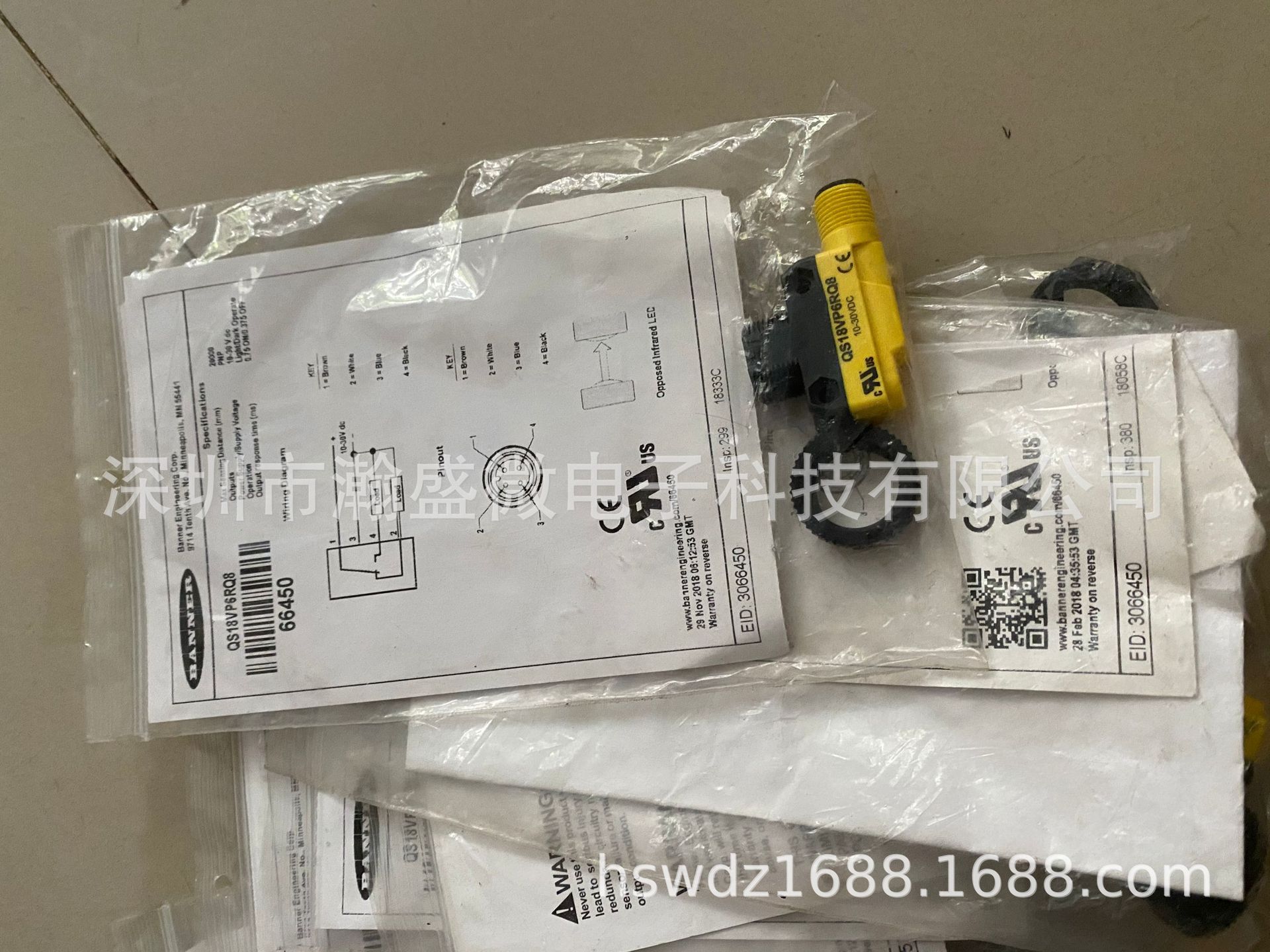 邦纳 光电开关 QS18VP6RQ8 全新原装  现货