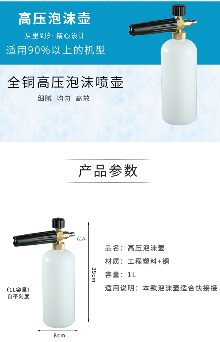 详情02.jpg