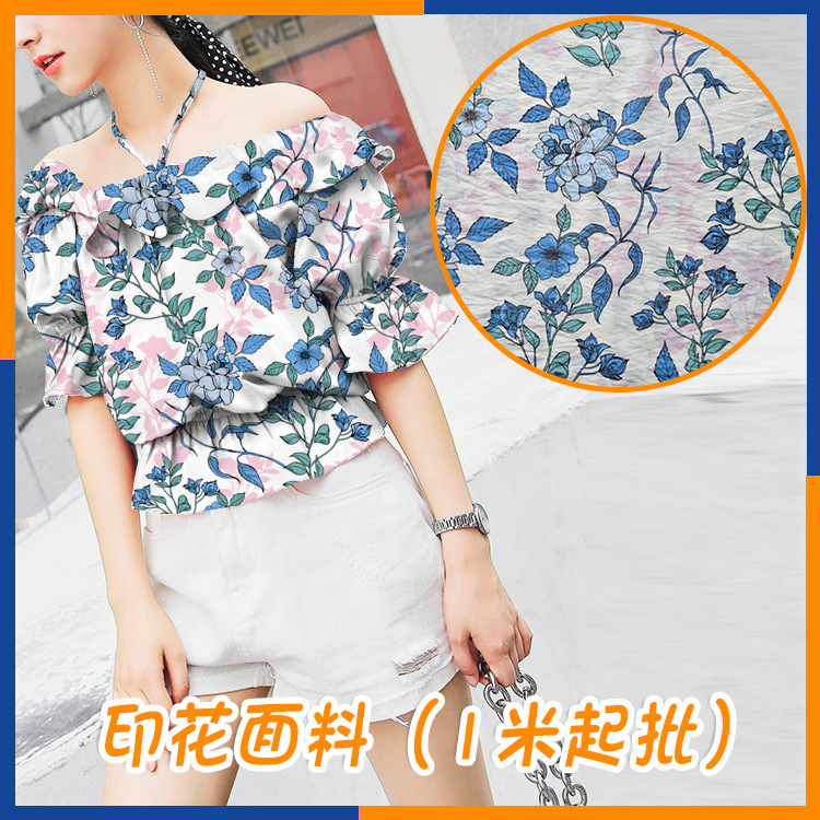 厂家批发 丝麻植物花型 春夏女装印花面料 可设计花型免费开版