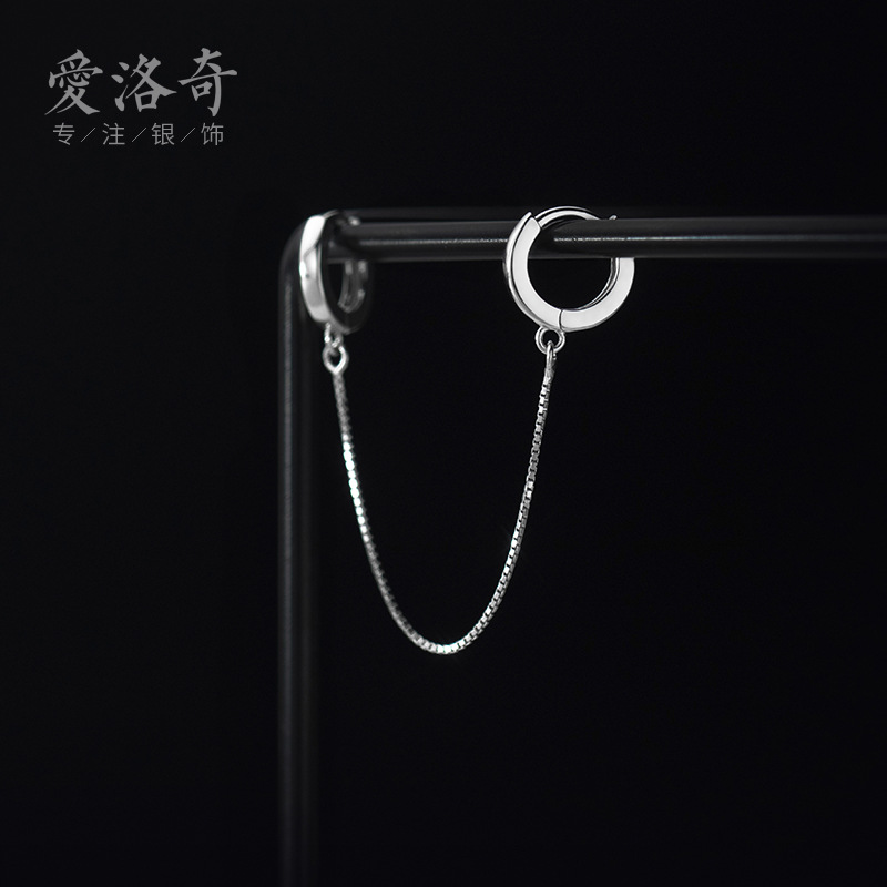 Eloch s925 botón de orejas de plata para mujeres coreanas frescas y simples paisaje agujeros de orejas temperamento de orejas G7420