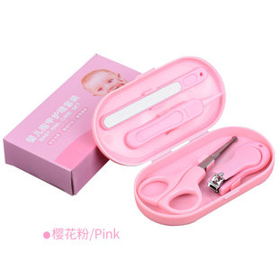 Factory Direct Baby Nail Clipper Set Children's Nail Clipper Nail Clipper Baby Manicure Set Nail Clipper 4 Pieces