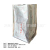 Fuding white tea pure aluminum thickened loose tea lead bags can be equipped with life eyebrow peony 1 catties of tea universal pure aluminum lead bags