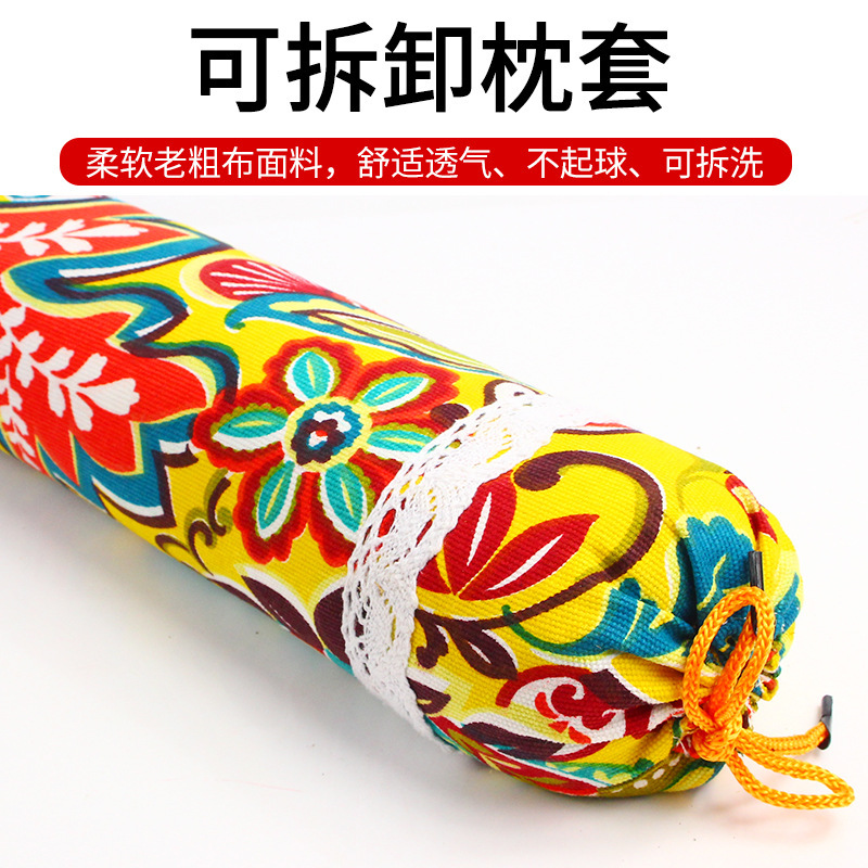 微信图片_20200401185721