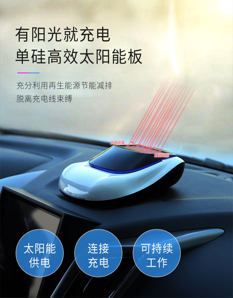 净化器详情880_06.jpg