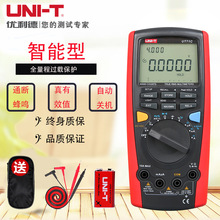 (UNI-T)UT71A/UT71B/UT71C/UT71D/UT71E͔fñ