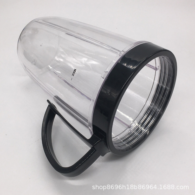 컵 링과 함께 24OZ 컵