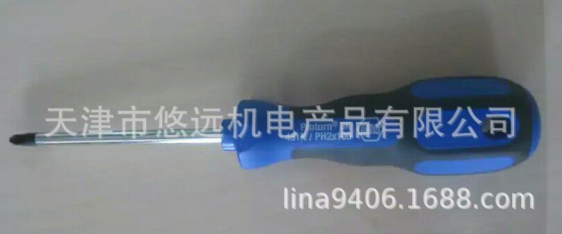 2023451Nʮ˿25445/25475