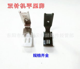 ���I�p�x�C��� �p�܇842/872/515ƽ���_ �p�܇����ƽ���_