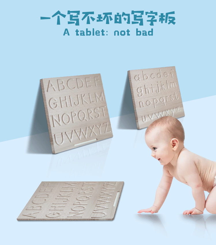 详情图