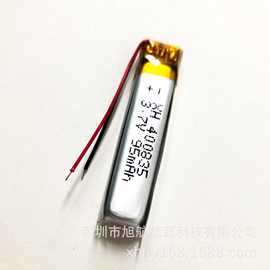 3.7V 聚合物锂电池400835 95mah 蓝牙耳机电池智能眼镜内置锂电池