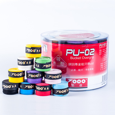 quality goods GES Scrub Thin section Dry Sweat band Hand gel Tennis racket Badminton racket Fishing rod skipping rope currency Feel