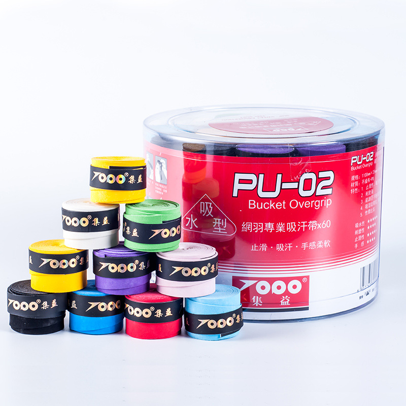 quality goods GES Scrub Thin section Dry Sweat band Hand gel Tennis racket Badminton racket Fishing rod skipping rope currency Feel