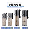 CHJ Sanhe One Aquarium Submerse Pump Fish Pump Pump Pump Pumping Pump Micro Pumps One piece